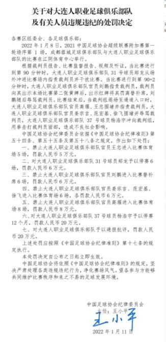 现场王俊凯被问及如何揣摩角色的心理，他强调;尽量去贴合孤儿的状态，小波这个角色一开始是绝望的状态，但在帮助他人解忧的过程中也慢慢让自己走上了阳光的道路，他还提及电影里一场爆发的情绪戏，;剧本里原先设定比较平淡，这场戏我和导演商量了很久，对剧本做了调整，最后以比较激烈的形式展现出来